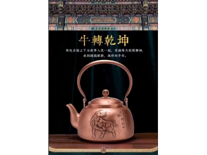 鑄銅擺件系列 (1)