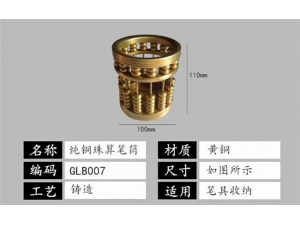 鑄銅擺件系列 (14)